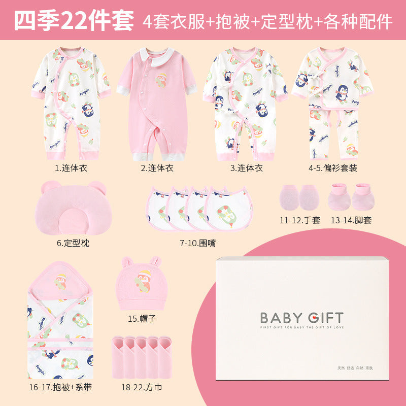 https://cbu01.alicdn.com/img/ibank/O1CN01pxvKm02EA20JFD1yZ_!!2217790728703-0-cib.jpg