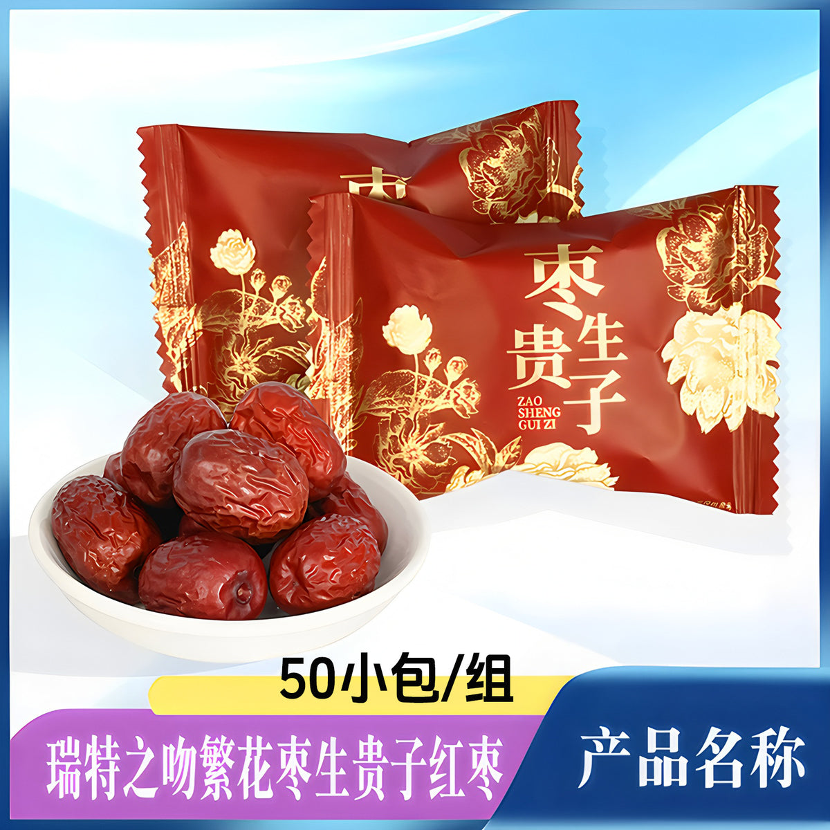https://cbu01.alicdn.com/img/ibank/O1CN01q1d8ub25c7msL3aOz_!!986727546-0-cib.jpg