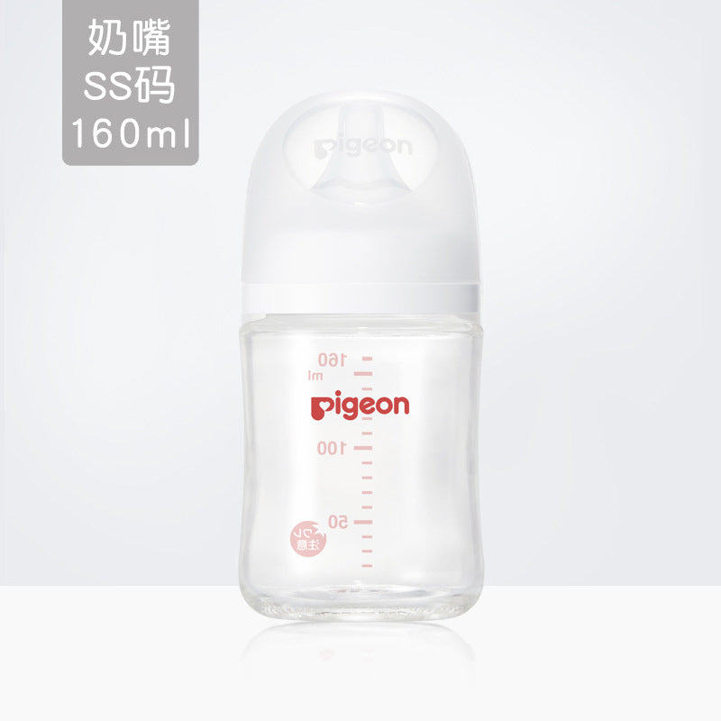 https://cbu01.alicdn.com/img/ibank/O1CN01qIm37Z1sweaMGrbHb_!!2221526775831-0-cib.jpg