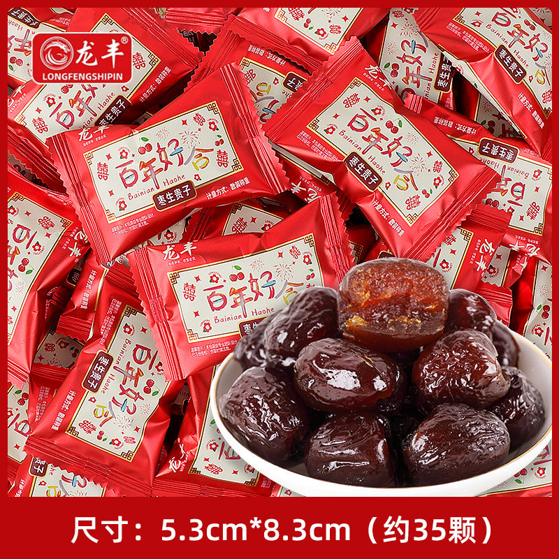 https://cbu01.alicdn.com/img/ibank/O1CN01qlCiv21F3RoWtr1CD_!!2215155740431-0-cib.jpg