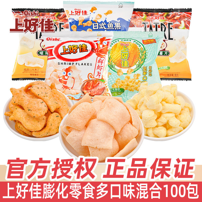 https://cbu01.alicdn.com/img/ibank/O1CN01rJCyvf1Em2TvvcvOJ_!!3475240393-0-cib.jpg
