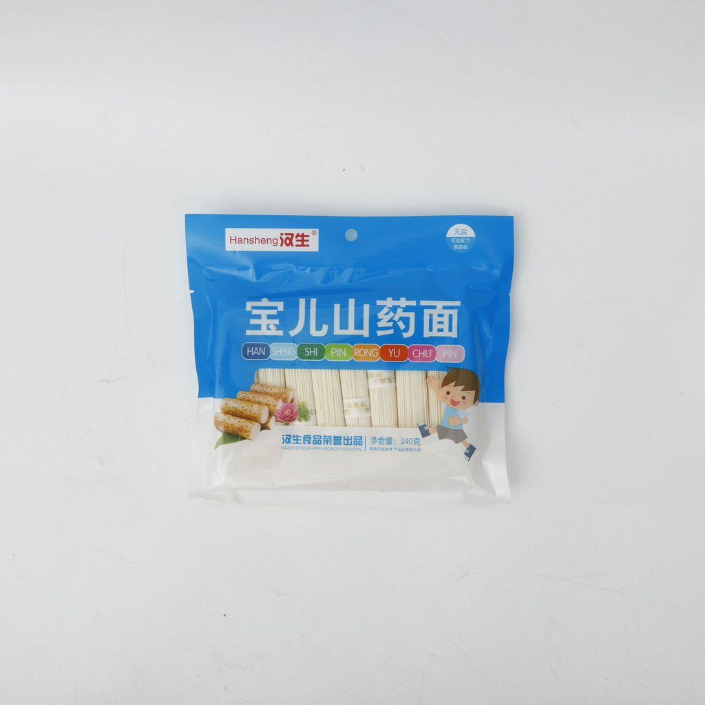 https://cbu01.alicdn.com/img/ibank/O1CN01rOUlcF1PlY4HaUaor_!!2214314221881-0-cib.jpg