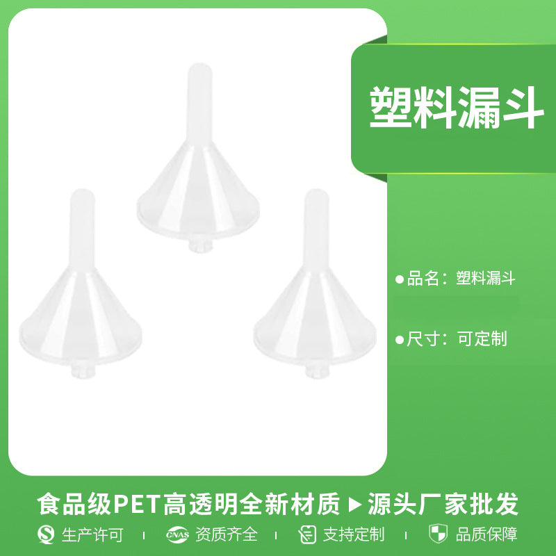 https://cbu01.alicdn.com/img/ibank/O1CN01rvIHXq1sdPiBxWZDa_!!2201229515789-0-cib.jpg