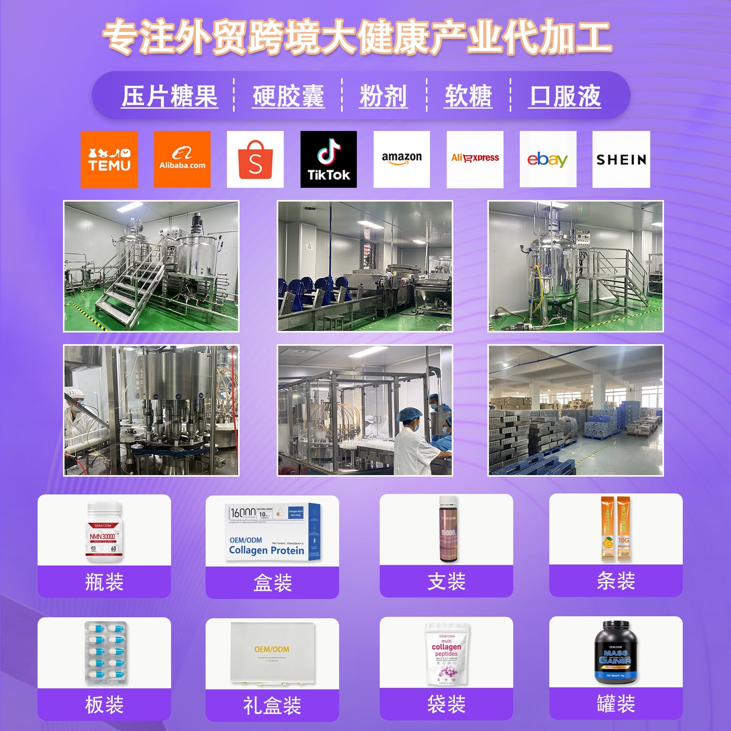 https://cbu01.alicdn.com/img/ibank/O1CN01sSyktz1EeG3KcY9wn_!!2215153370376-0-cib.jpg