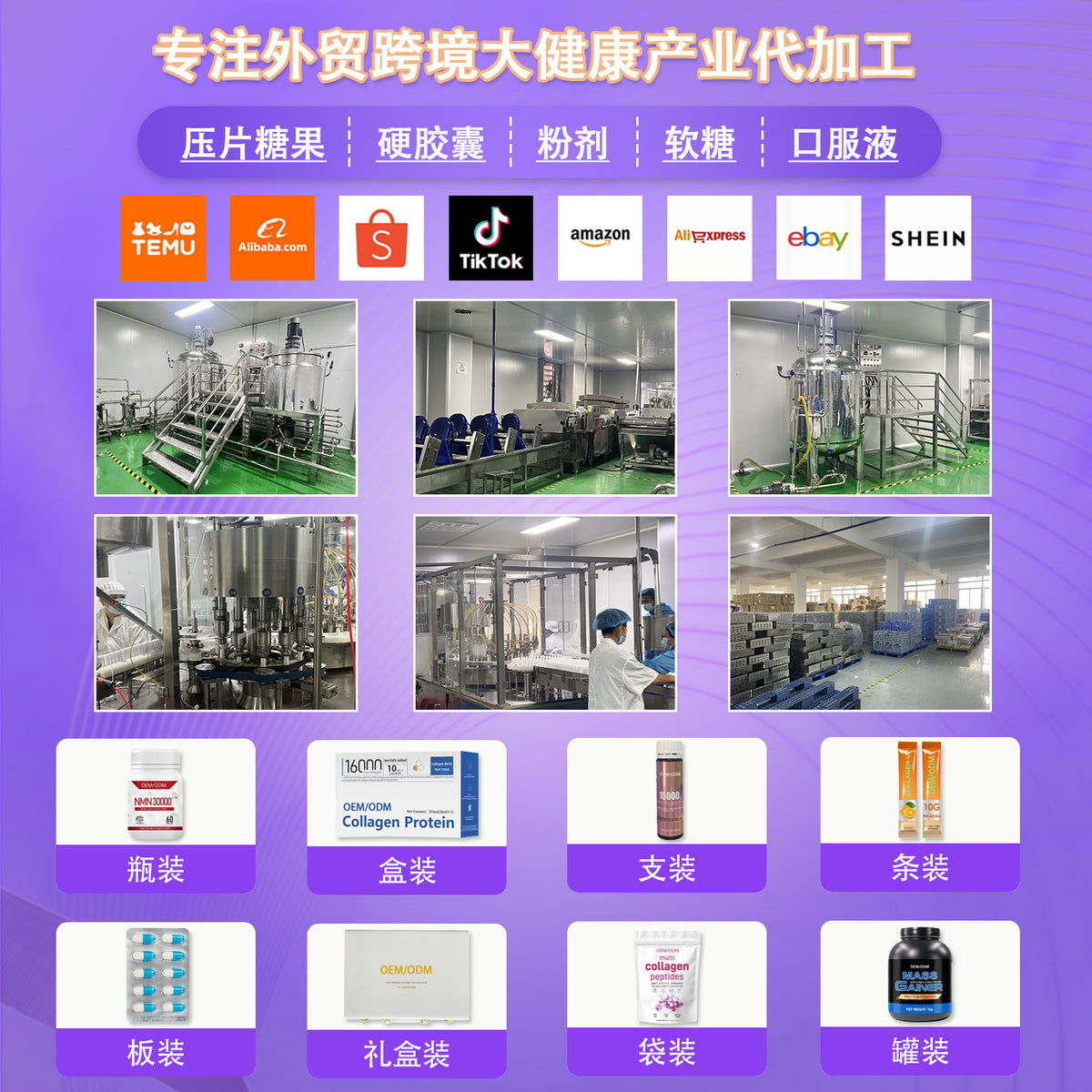 https://cbu01.alicdn.com/img/ibank/O1CN01sSyktz1EeG3KcY9wn_!!2215153370376-0-cib.jpg