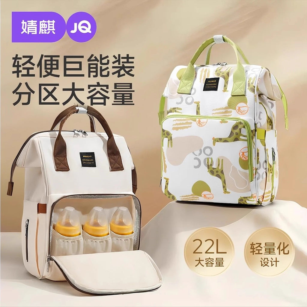https://cbu01.alicdn.com/img/ibank/O1CN01uLMeQ31MkE5nSlTCo_!!1005451472-0-cib.jpg
