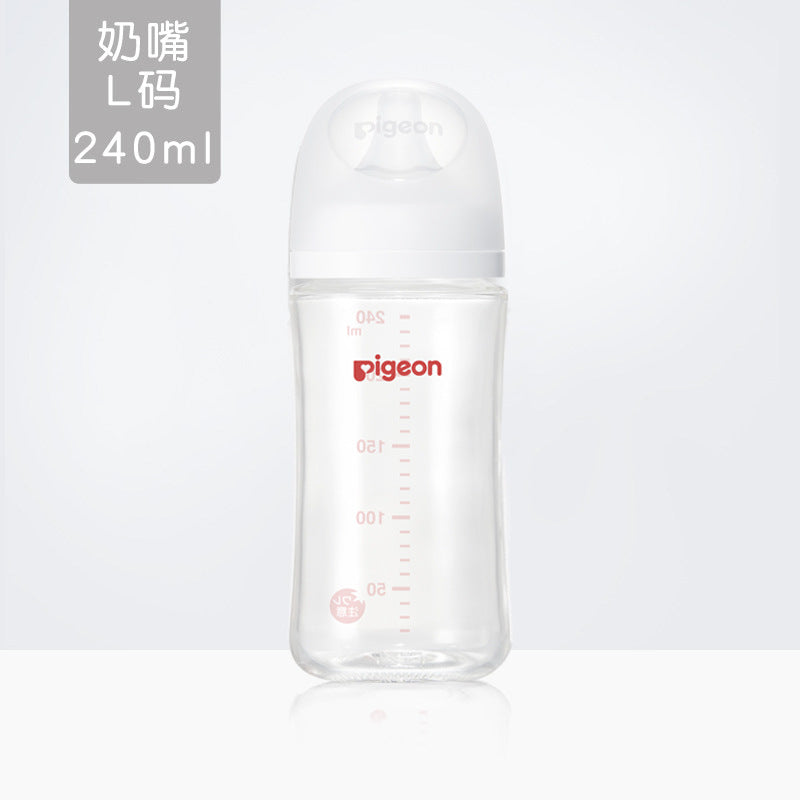 https://cbu01.alicdn.com/img/ibank/O1CN01uPdcAd1sweaLKKs2M_!!2221526775831-0-cib.jpg