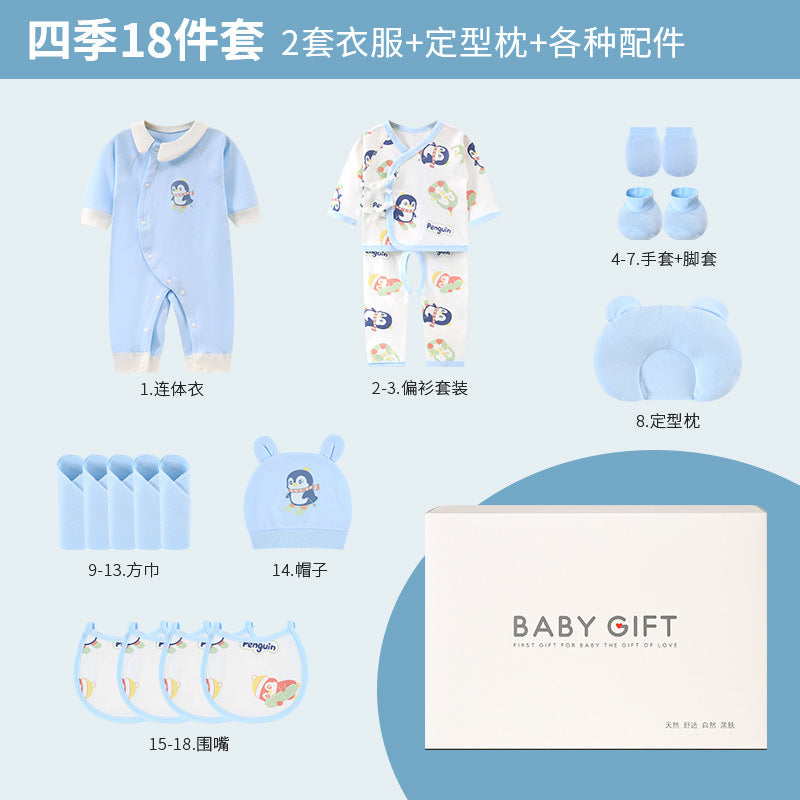 https://cbu01.alicdn.com/img/ibank/O1CN01uVWEIe2EA20KUlgCY_!!2217790728703-0-cib.jpg