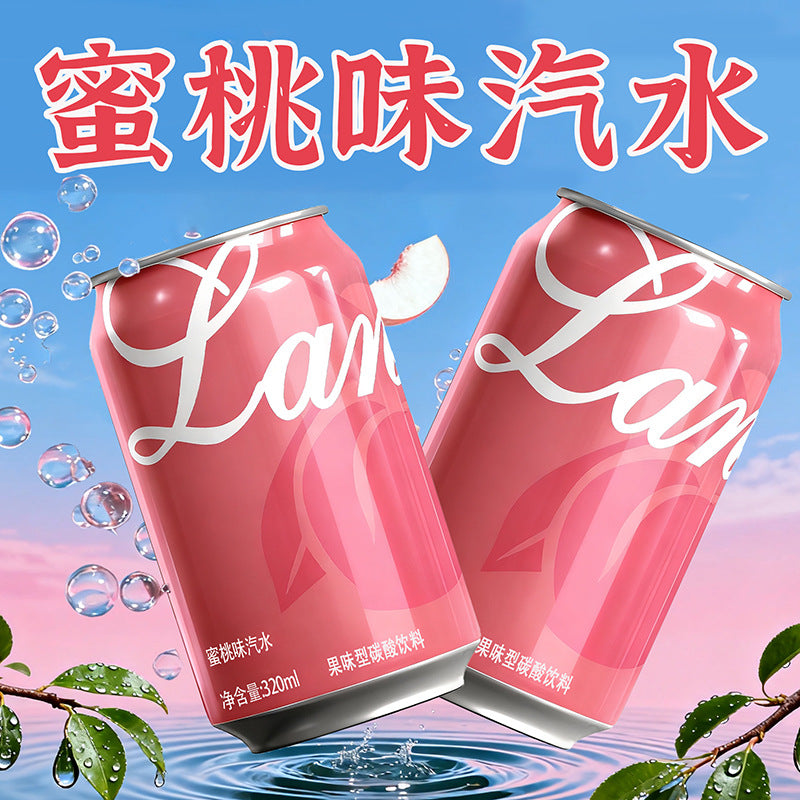 https://cbu01.alicdn.com/img/ibank/O1CN01uZGrty2EF4SDkxKGM_!!2222181848714-0-cib.jpg