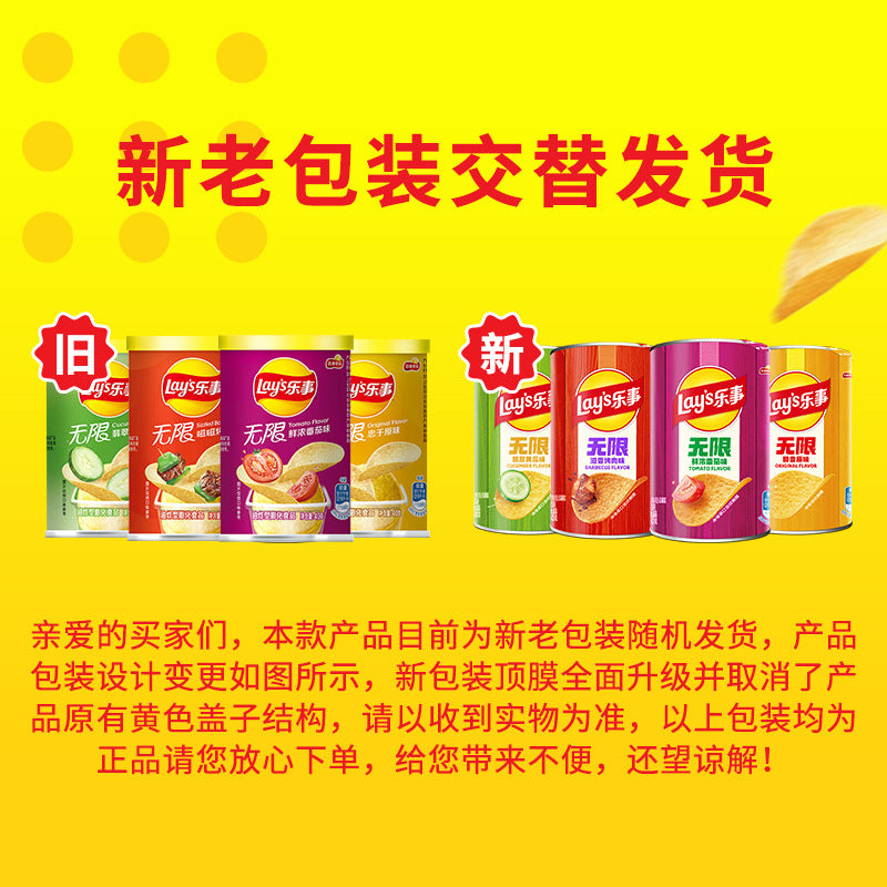 https://cbu01.alicdn.com/img/ibank/O1CN01v19tcuGO2OD1chua_!!2220499212062-0-cib.jpg