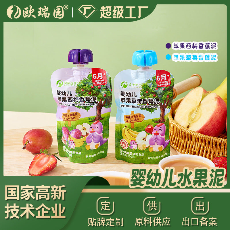 26821877