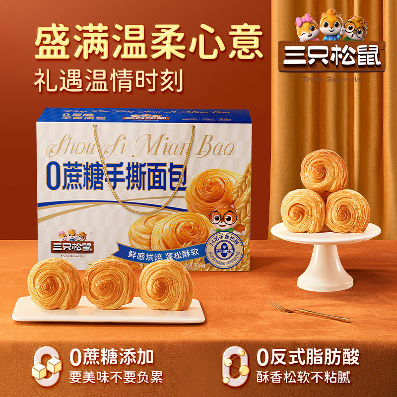 https://cbu01.alicdn.com/img/ibank/O1CN01vqv8mV1OBXGLxONt0_!!2208541071667-0-cib.jpg