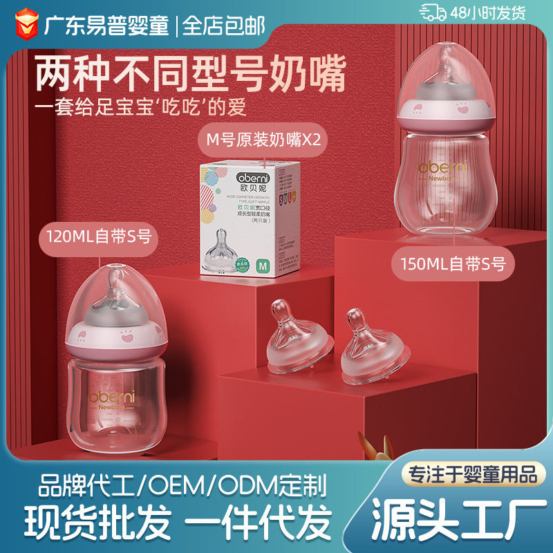 https://cbu01.alicdn.com/img/ibank/O1CN01wW0Kn61Tj2QuTl8ZR_!!4033732417-0-cib.jpg