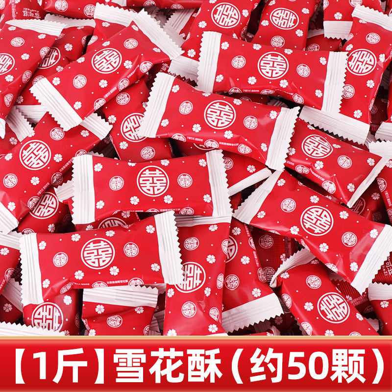 https://cbu01.alicdn.com/img/ibank/O1CN01wbOiOa1F3Rjz8cCzl_!!2215155740431-0-cib.jpg