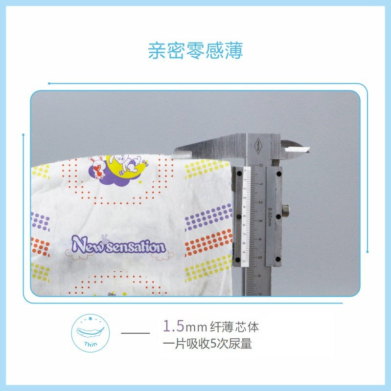 https://cbu01.alicdn.com/img/ibank/O1CN01whv7An1PARzK47m0Q_!!2209935601800-0-cib.jpg