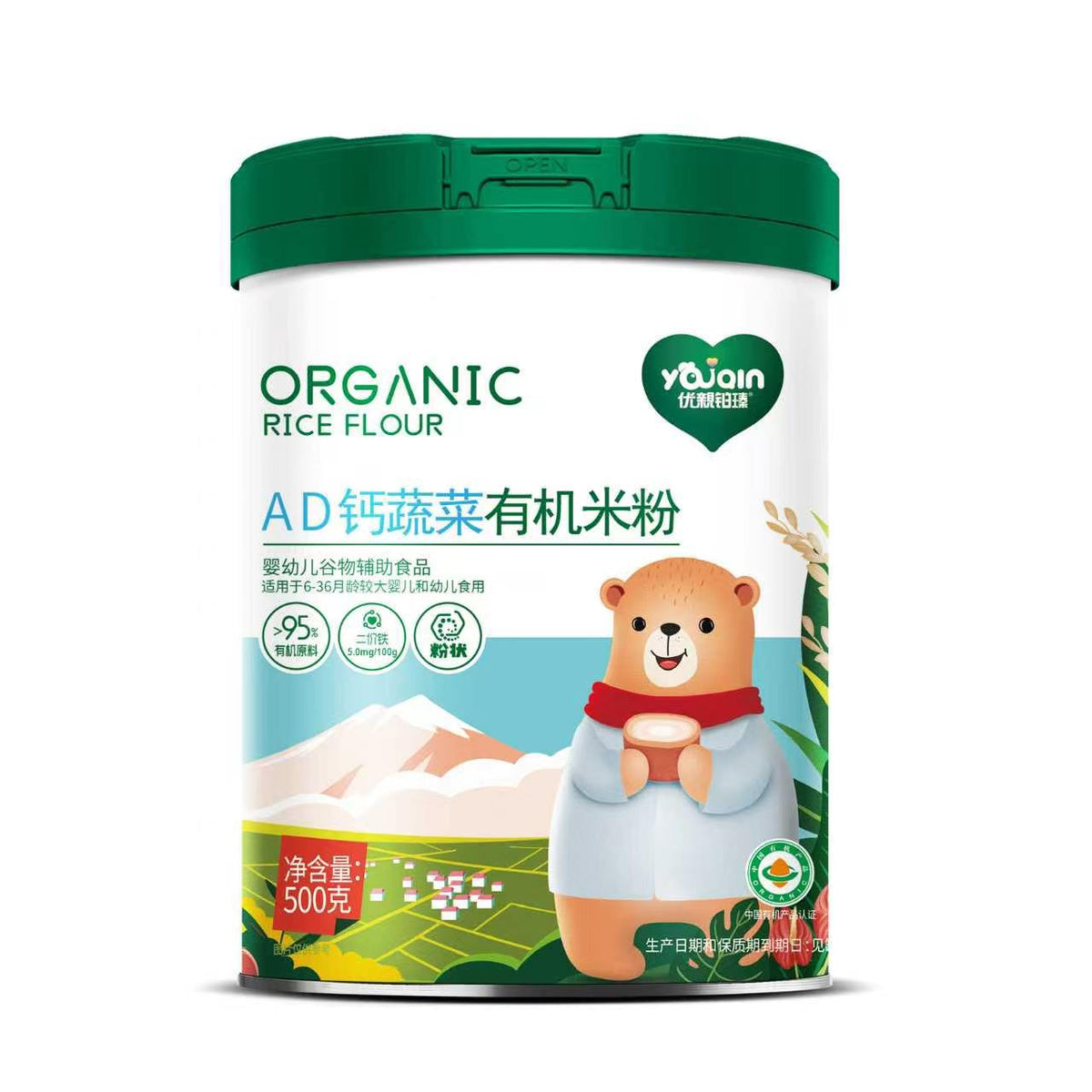 https://cbu01.alicdn.com/img/ibank/O1CN01wvFxzQ1GJlaO4ibrS_!!3300760602-0-cib.jpg