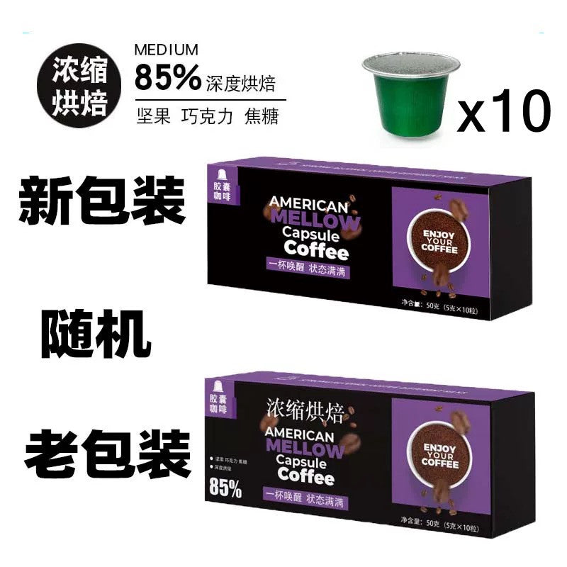 https://cbu01.alicdn.com/img/ibank/O1CN01xZUkFd1IaNB2RKTpr_!!2213984170909-0-cib.jpg