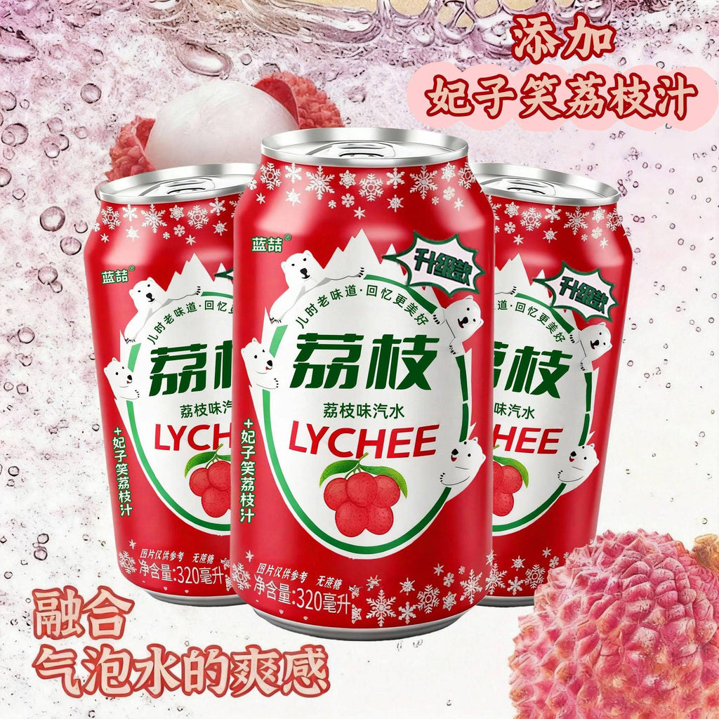 https://cbu01.alicdn.com/img/ibank/O1CN01xeRZbc2EF4SDok3il_!!2222181848714-0-cib.jpg