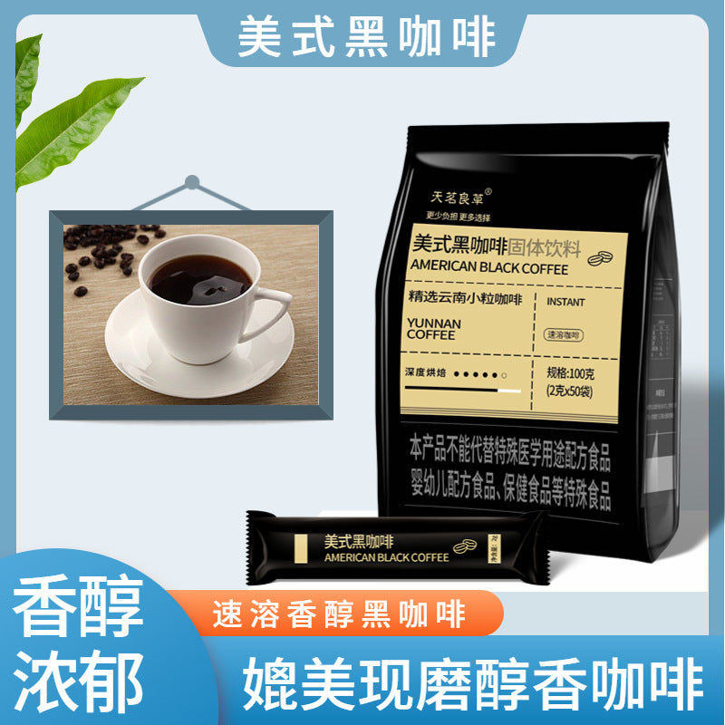 https://cbu01.alicdn.com/img/ibank/O1CN01yJjSqk1cIlz2stfTF_!!2211568673578-0-cib.jpg