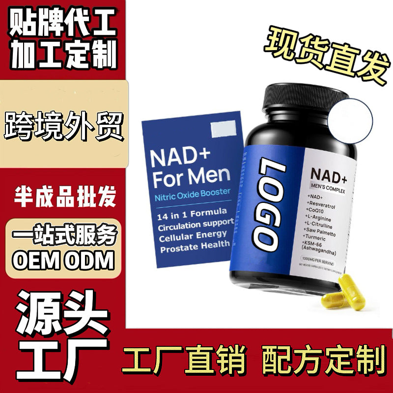 https://cbu01.alicdn.com/img/ibank/O1CN01yRDRrJ1mYwOFRsWjp_!!2219478234967-0-cib.jpg