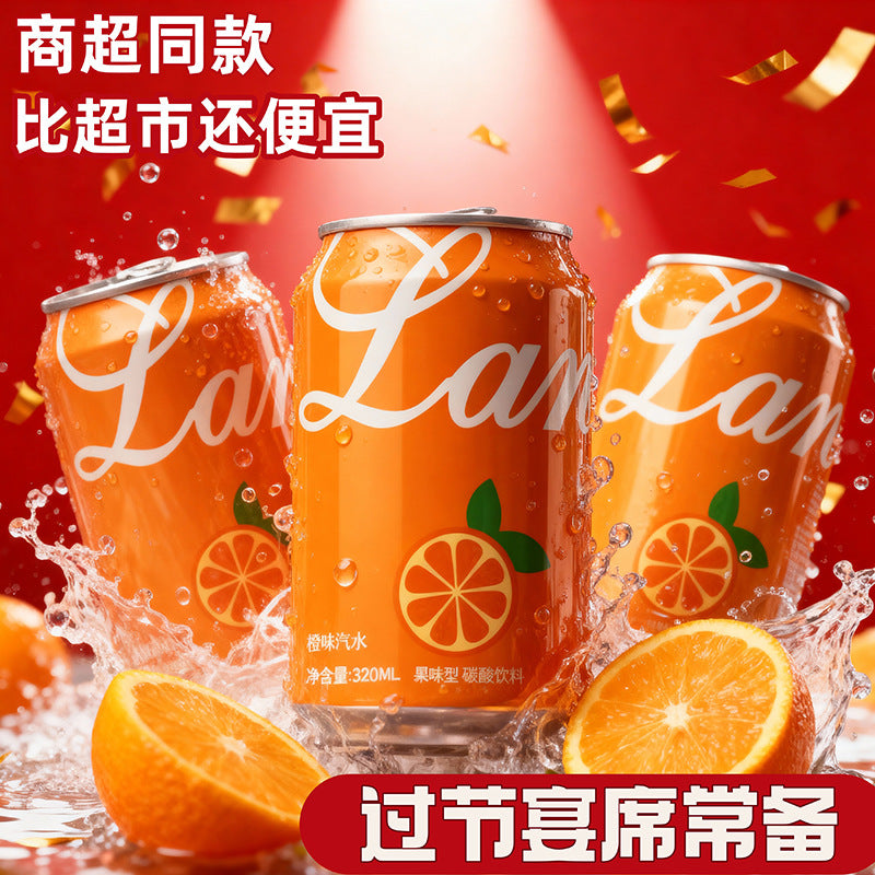 https://cbu01.alicdn.com/img/ibank/O1CN01yjmrJ02EF4SDkuqMf_!!2222181848714-0-cib.jpg