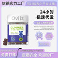https://cbu01.alicdn.com/img/ibank/O1CN01yrdZet1JrbhNF1Vm5_!!2200714471082-0-cib.jpg