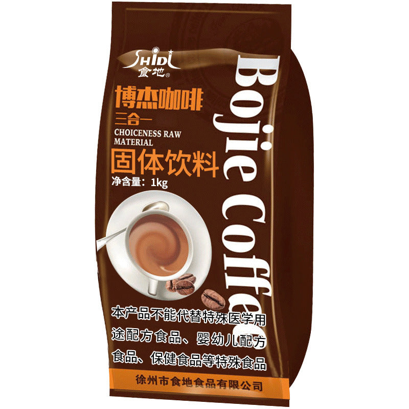 https://cbu01.alicdn.com/img/ibank/O1CN01z7kyhP1e071bKzpce_!!976043808-0-cib.jpg