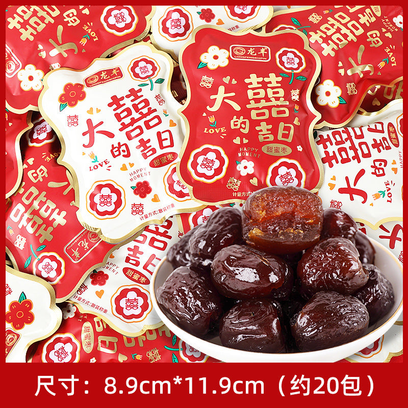 https://cbu01.alicdn.com/img/ibank/O1CN01zHUwLq1F3RZiirRcE_!!2215155740431-0-cib.jpg