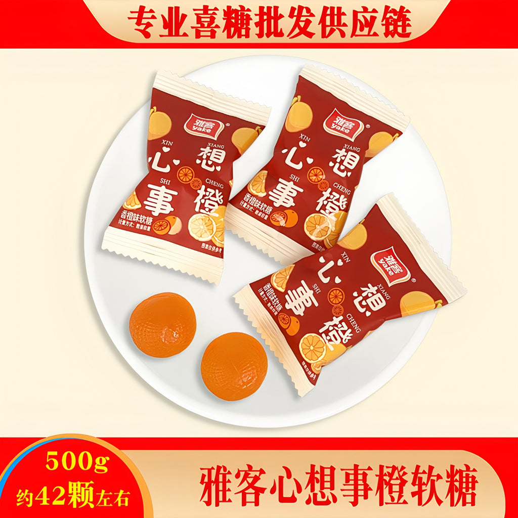 https://cbu01.alicdn.com/img/ibank/O1CN01zHkzh925c7msRik6X_!!986727546-0-cib.jpg