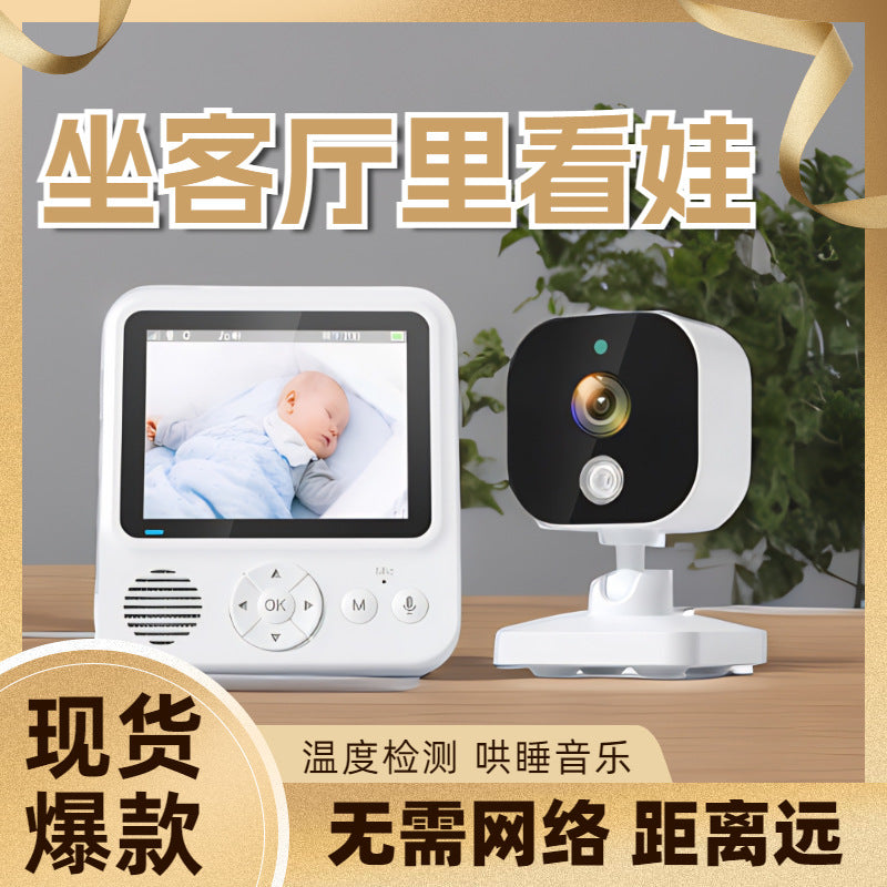 https://cbu01.alicdn.com/img/ibank/O1CN01zgT8bV1JpJPdpcGRl_!!3300361077-0-cib.jpg